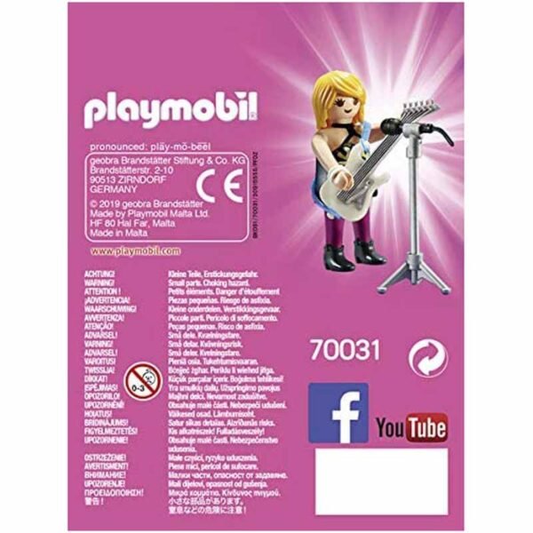 Детски конструктор Playmobil, Рок звезда - Image 2